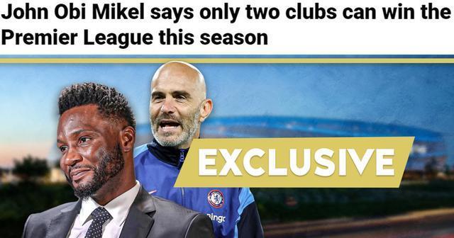 和切尔西 和切尔西