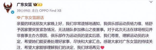 俱乐部作为 俱乐部作为