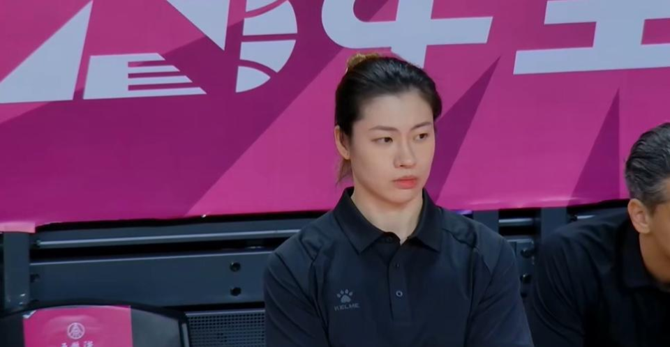 江苏队以, 山东女篮在