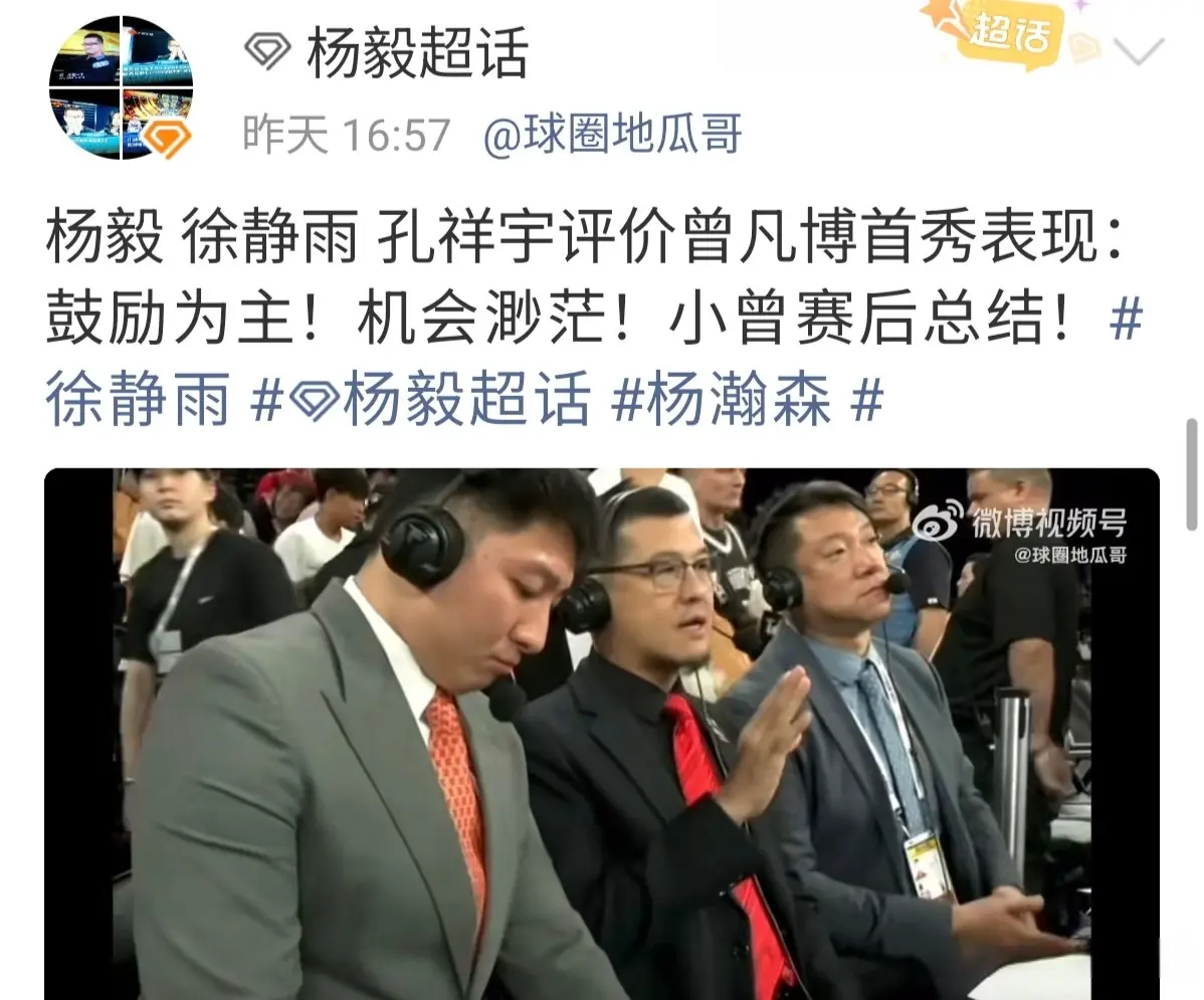 健又给曾凡, yid, img 健又给曾凡, yid, img