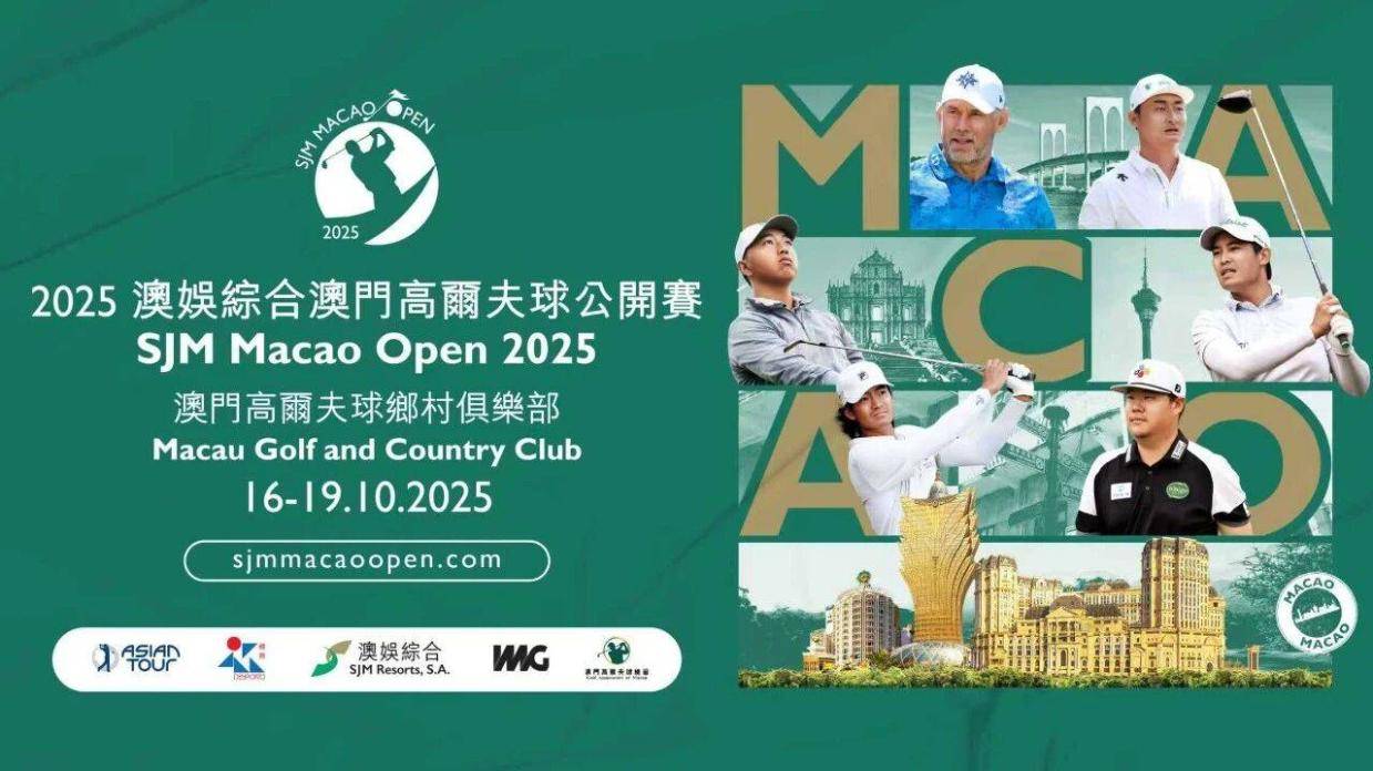 冠名赞助商, src